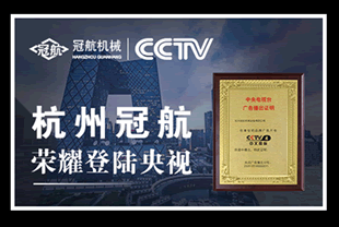 汽車(chē)零部件加工用切削油液