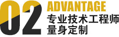鋁合金切削液專業(yè)技術工程師量身定制/