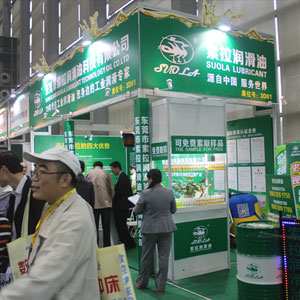 深圳SIMM國際機(jī)械展