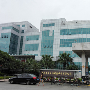 手機中板廠家